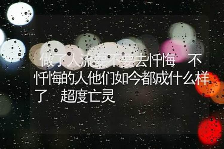 梦见家里出现好多老鼠的预兆