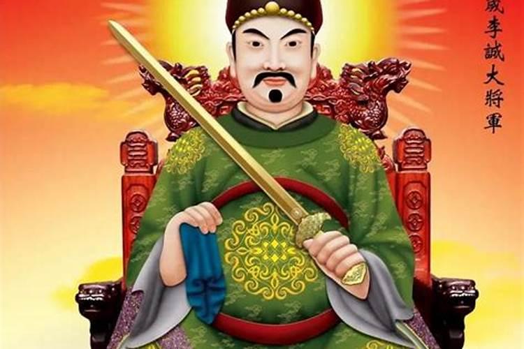 犯太岁什么意思