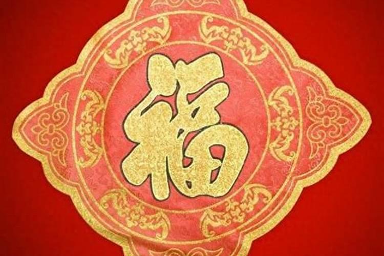 梦见什么是大吉之兆解梦 做梦梦见什么是大吉之兆