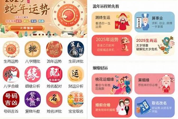 西安哪里可以请文昌塔