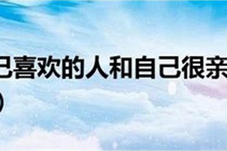堕胎之后身体有晦气吗？会不会影响运势？