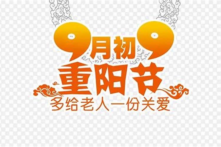 冬至上坟时间是前三天还是后三天