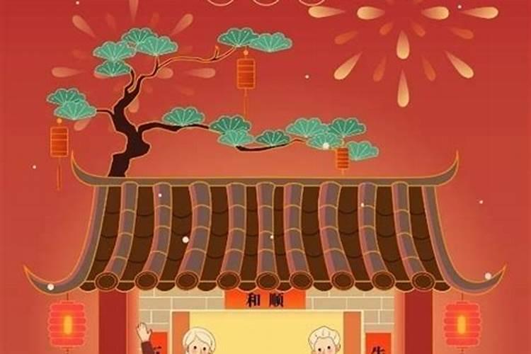 七月十五(鬼节)为什么又叫中元节？