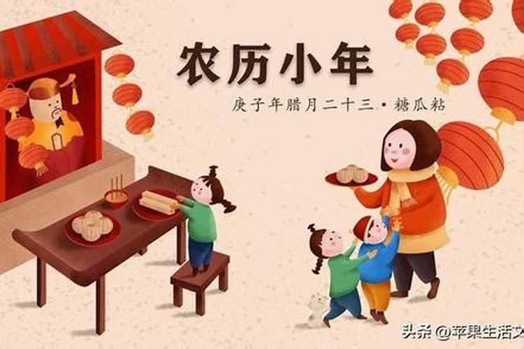 2025年对属羊人不利吗