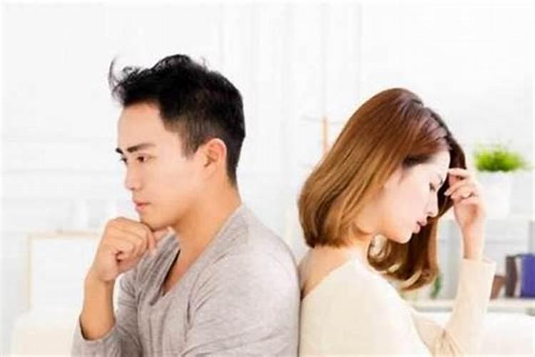 和他在一起后运气变差了怎么回事？
