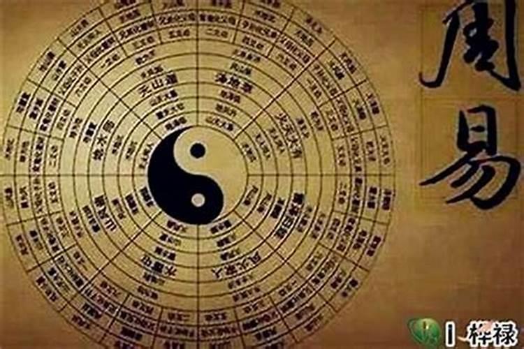合肥最专业的风水大师是谁？