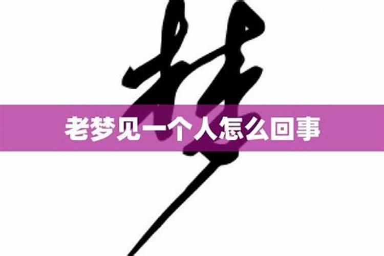 国内出名的风水大师是谁？