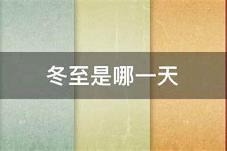 62年虎2025年运势完整版