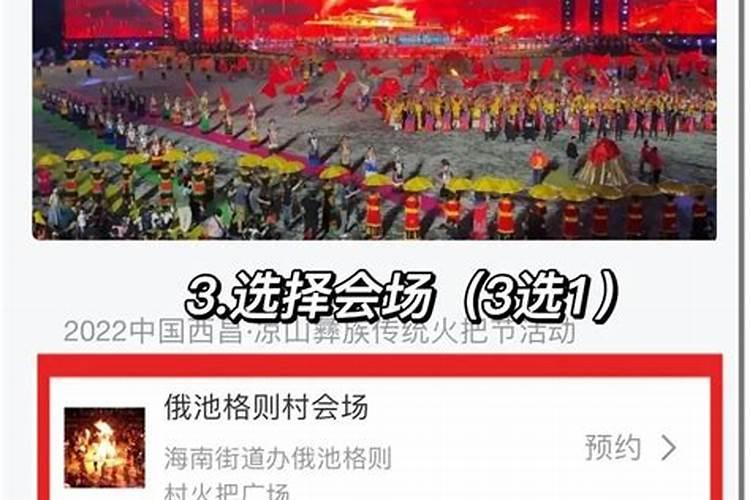 中元节该烧什么纸钱 中元节该烧什么样的纸钱呢