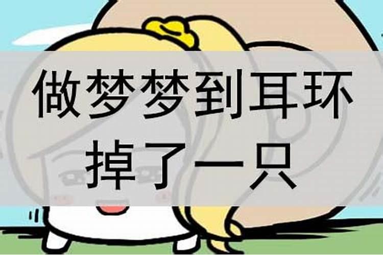 1975属兔几月出生好命