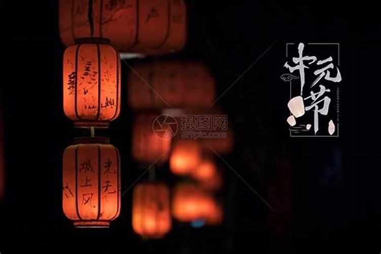 三大鬼节日 三大鬼节是哪三大鬼节
