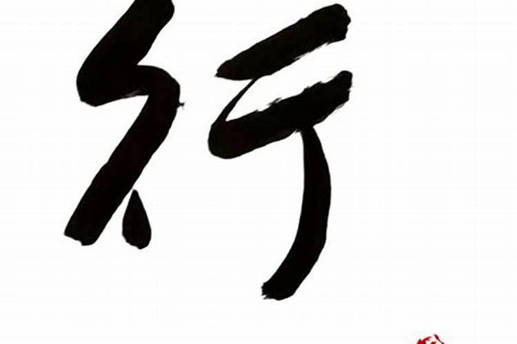 除夕公交车正常运行吗