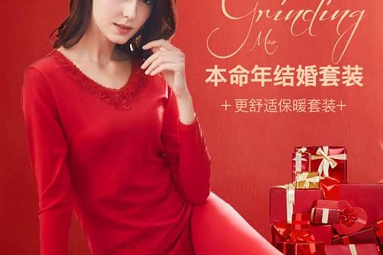 60岁本命年的女士,适合送的礼物有哪些