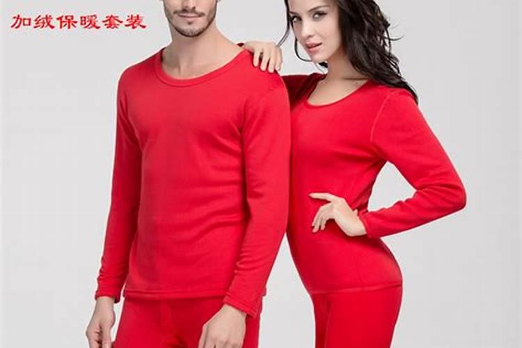 妈妈本命年送礼物如何选择 妈妈本命年送什么