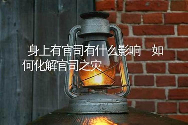 农历3月16日是什么星座？