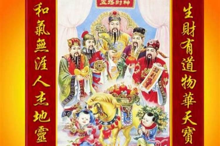 中元节八大禁忌 中元节是纪念谁的节日