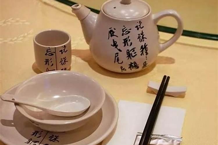 小年可以缝衣服吗？有的人说不能缝