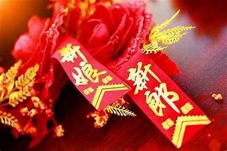 请问结婚登记领证有什么说法吗？避开本命年指的是办婚礼吧？