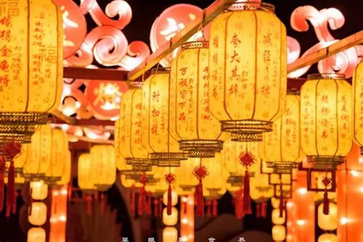 元宵节的由来与传说