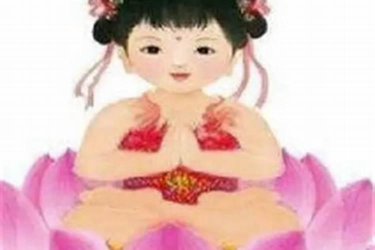 两人都是“童子命”能结婚吗？