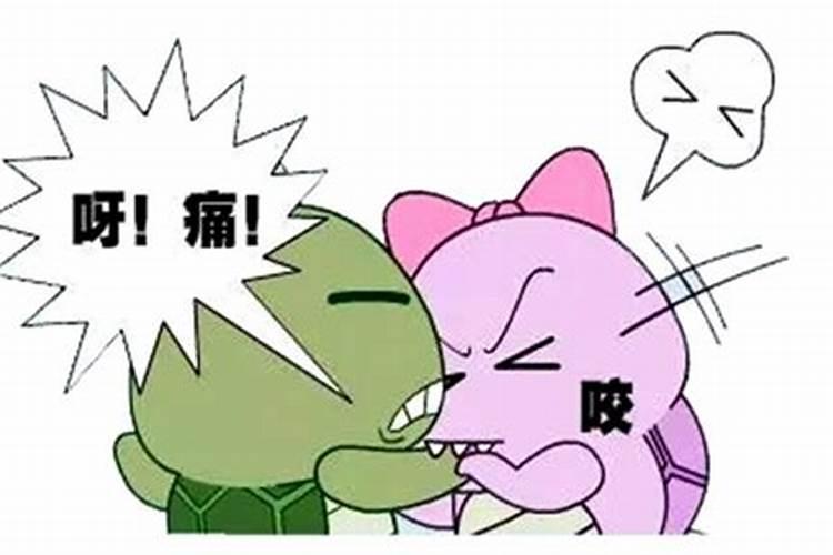 梦见咬自己男友