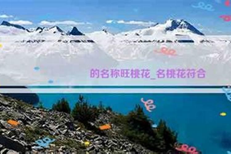 经常补财库好吗