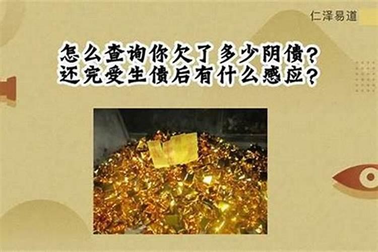 补财库最有效的方法？