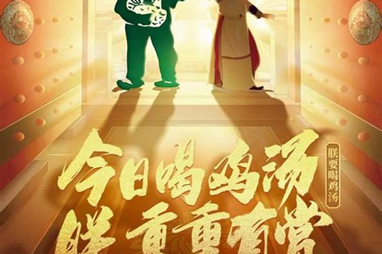 请大师帮忙算算八字