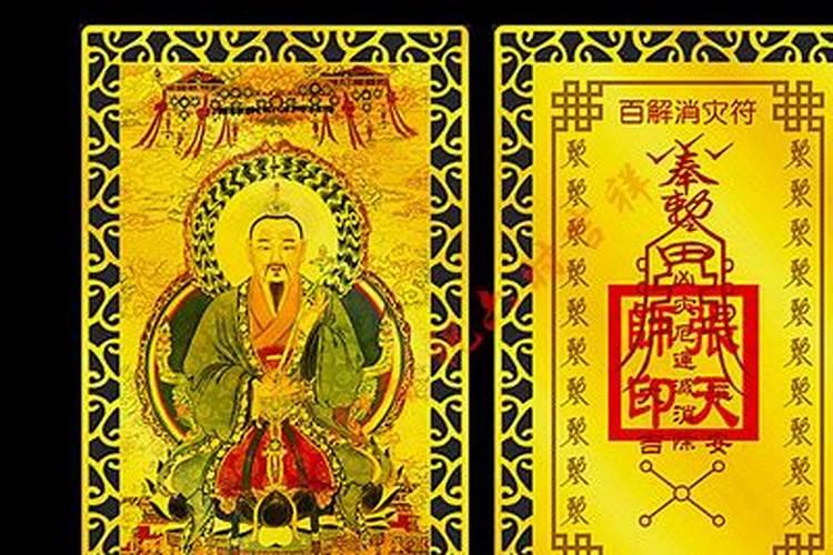 四种太岁哪个最严重