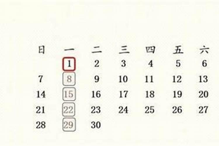 如何计算某一年的某一天是星期几