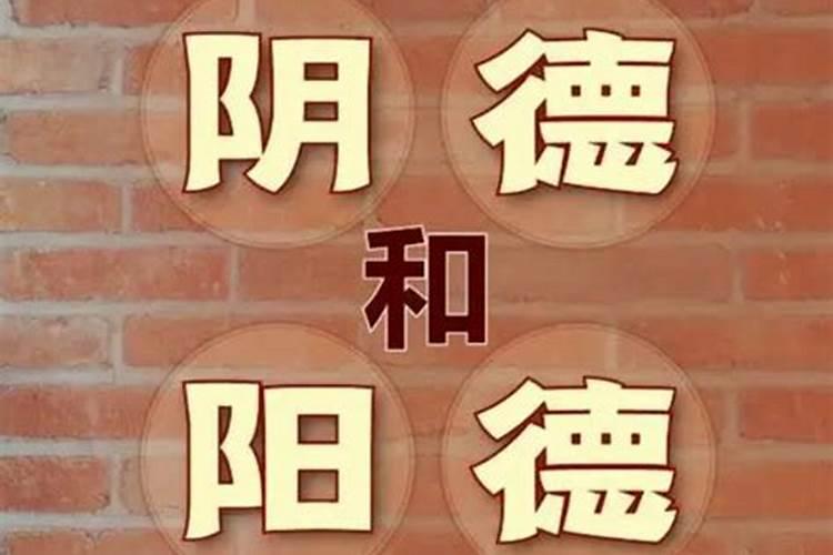 李叔风水:光宗耀祖,命理看哪些人子女富贵