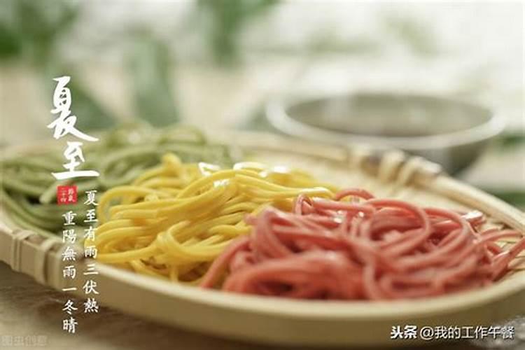 2025犯太岁五大生肖属相