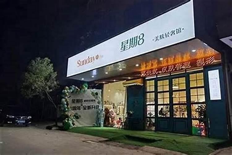 中秋节出生的宝宝取名