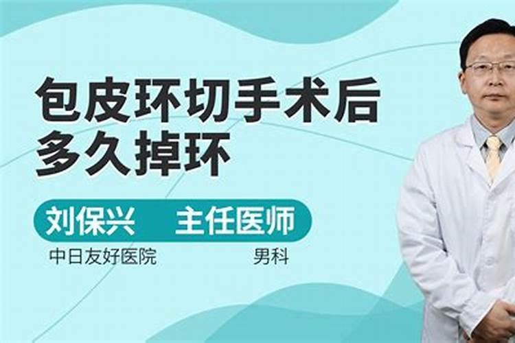 人去世头七怎么算的