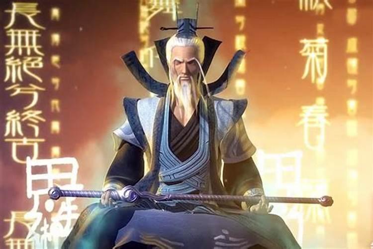 受生债28万贯是多少元宝