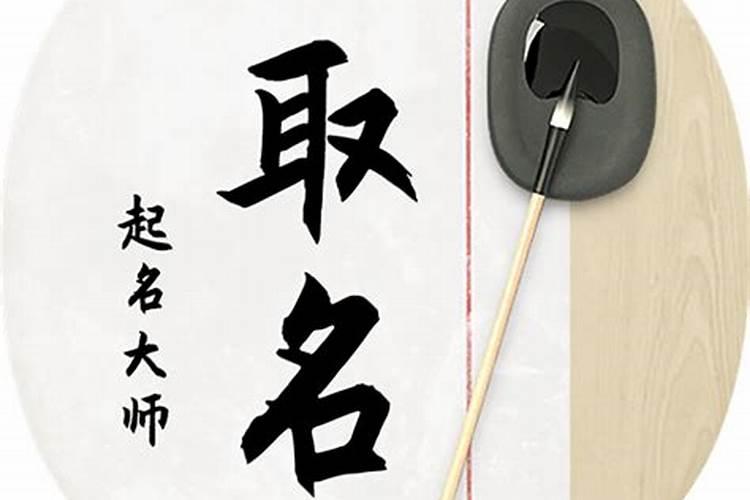 姻缘乾坤卦是什么意思？