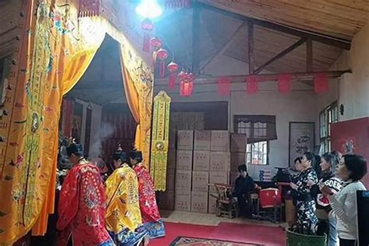 中国哪个大学有风水学