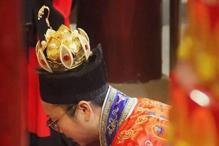 做法事是什么