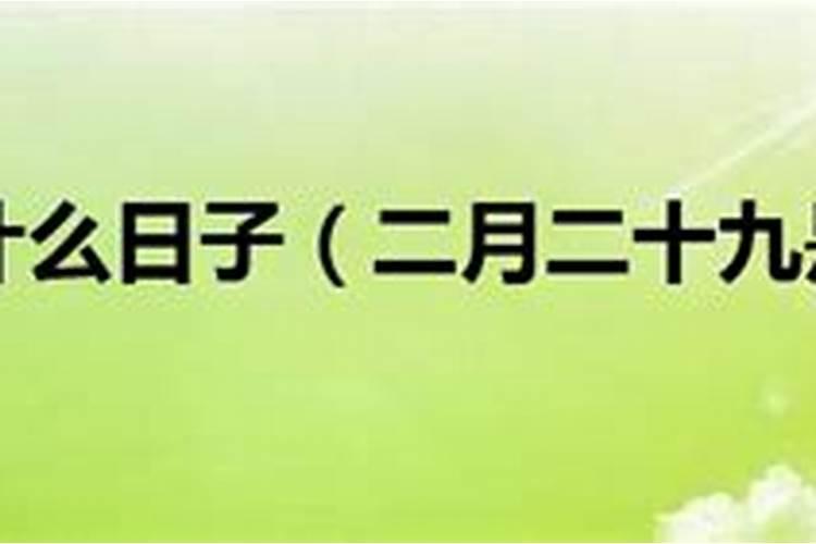 教你赶走身边小人的化解方法