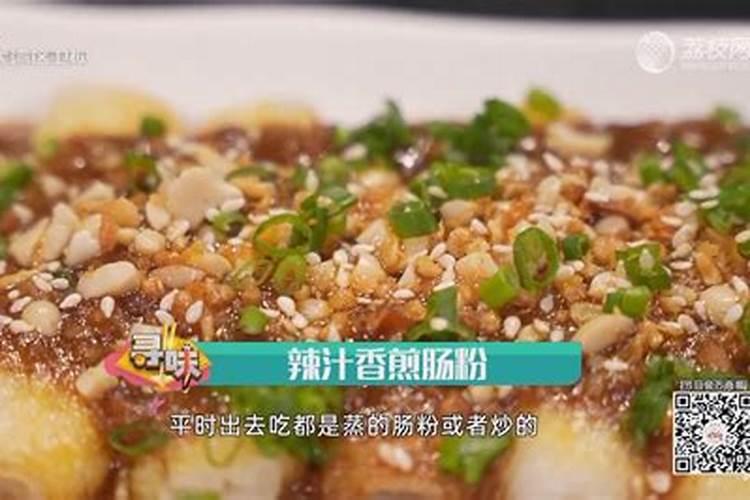 陆丰冬至鸽用什么粉