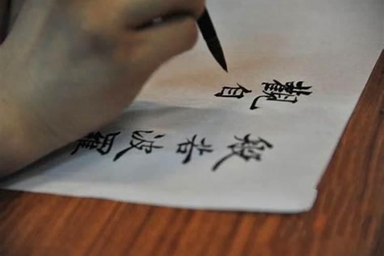 师傅您好,我堕胎十几年了,需要念诵多少地藏经回向给那可怜的孩子百度...