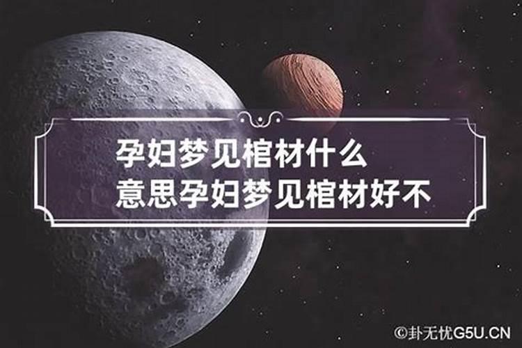 鬼节是7月14还是7月15？
