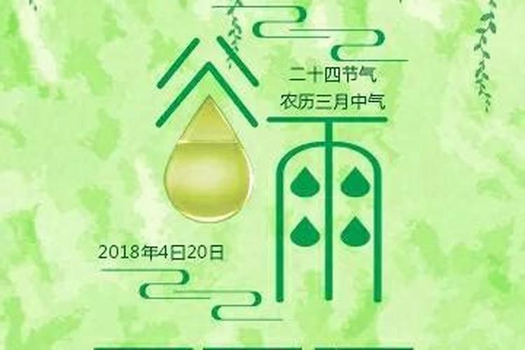 属猴女生和属牛男生 属猴男和属牛女相配好吗是什么意思？