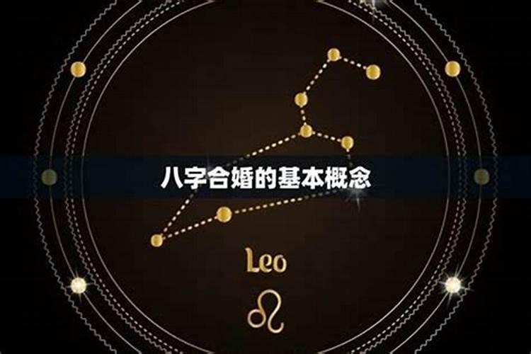 梦见农村演出是什么意思？