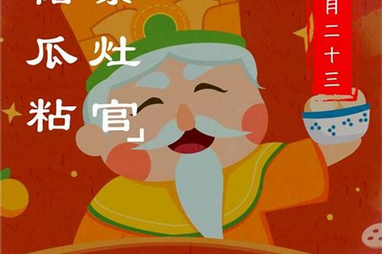 堕胎后小孩的灵魂会跟着妈妈吗