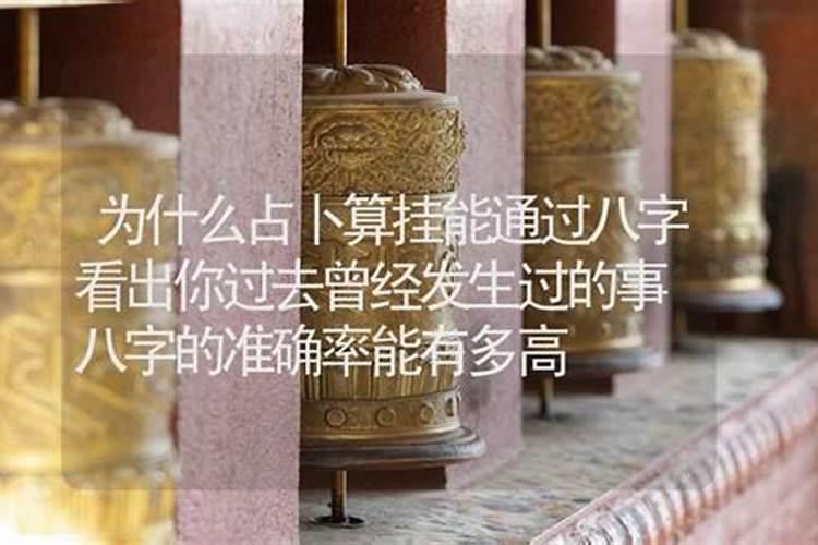 ...说是说非风过耳,好衣禄自然丰,君莫记取当年事,汝意还如我同意百度...