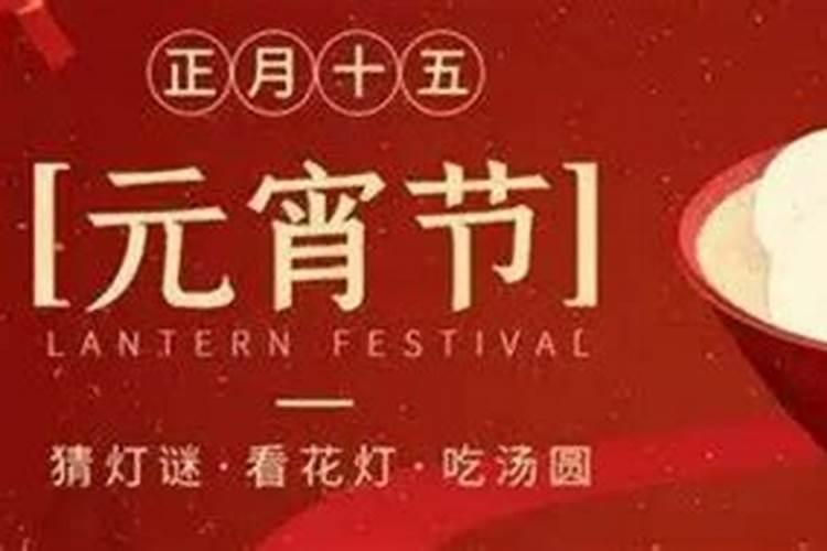 急求观音灵签(71签)解签:谁知仓龙十九衢,女子当年嫁二夫;自是一弓架...