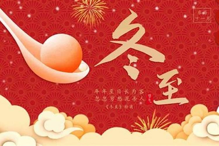 马本命年要注意什么