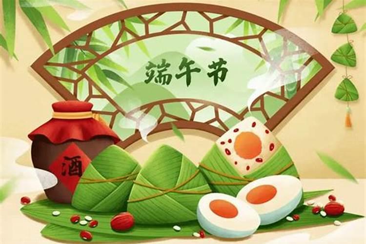 日柱和大运相合,对方日柱与自己大运相合