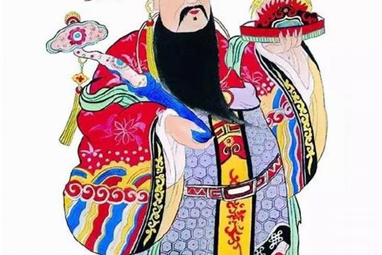 青岛财神节吃什么